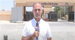 جهود مصرية مكثفة لتسهيل دخول المساعدات الإنسانية إلى قطاع غزة