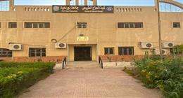 وفقا لتنسيق العام الماضي.. مؤشرات القبول بكلية العلاج الطبيعي في جامعة بورسعيد