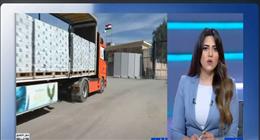 خبير في حركات الإسلام السياسي: جماعة الإخوان تخدم أجندة الاحتلال الإسرائيلي