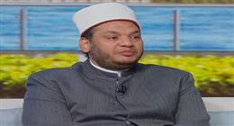 أستاذ في علوم الحديث: الأشهر الحُرُم سُميت بأمر من الله في القرآن الكريم