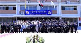 تنسيق كلية الحاسبات والمعلومات جامعة المنيا 2025 وفق العام الماضي
