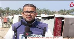 مصابون في قصف مدفعي إسرائيلي مكثف على نقاط توزيع المساعدات بغزة