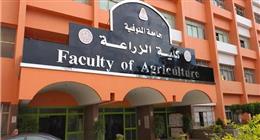 تنسيق كلية الزراعة في جامعة المنوفية 2025.. مؤشرات أولية