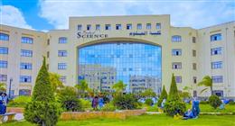 تنسيق كلية العلوم جامعة كفر الشيخ 2025.. 6 أقسام