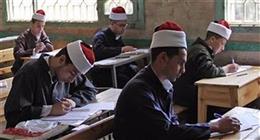 بحث بالرقم القومي فقط.. نتيجة الثانوية الأزهرية 2025 على البوابة الإلكترونية الآن
