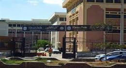 وفقا لتنسيق العام الماضي.. مؤشرات القبول بكلية العلوم في جامعة بورسعيد 2025