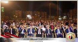 «حماة الوطن» ينظم مؤتمرا جماهيريا بأسيوط دعما لمرشحيه في انتخابات الشيوخ 2025