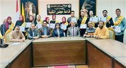 مؤشرات كلية السياحة والفنادق جامعة المنيا 2025.. وفقا لتنسيق 2024