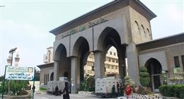طريقة التقديم الإلكتروني لتنسيق الأزهر 2025 بدون أخطاء