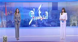 «ستوديو إكسترا» يستضيف حلمي النمنم وسعيد الشيمي ويخصص فقرة لـ زياد الرحباني
