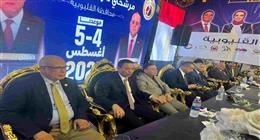 مؤتمر ببنها لحزب حماة الوطن لدعم مرشحيه تحت شعار «الوعي ضمان الشفافية»