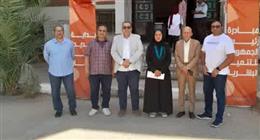 تنسيق كلية التربية الفنية جامعة المنيا 2025 وفق العام الماضي.. الحد الأدنى