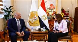 وزيرة التنمية المحلية: أهمية قصوى لإنجاز ملف التصالح في مخالفات البناء