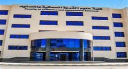 مؤشرات تنسيق كلية الثروة السمكية جامعة السويس 2025.. انخفاض القبول 1%