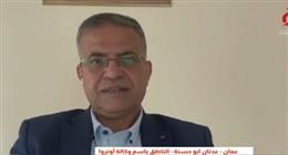 «أونروا»: لم نتسلم أي مساعدات من الشاحنات الموجودة خارج غزة 