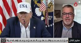 جاستن توماس: تصريحات ترامب بشأن حرب غزة تمثل انحرافا خطيرا في المسار السياسي