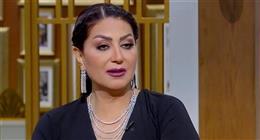 «مفيش في جدعنتها وطيبتها».. نجوم الفن يدعمون وفاء عامر بعد ادعاءات «تجارة الأعضاء»