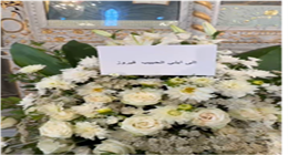 «إلى ابني الحبيب».. فيروز تودّع زياد الرحباني برسالة مؤثرة
