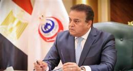 بيان هام من وزارة الصحة بشان وفاة فتاة داخل أحد المستشفيات الخاصة