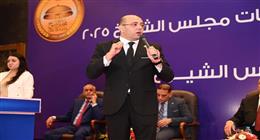 «حماة الوطن» يبدأ المؤتمرات الجماهيرية لدعم مرشحيه في انتخابات «الشيوخ» بالصعيد