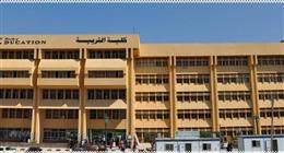 تحديثات تنسيق الجامعات 2025.. استبدال اختبارات القدرات بإنترفيو أو امتحان داخلي