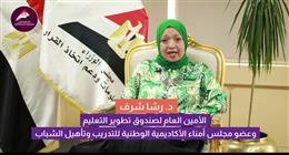 «معلومات الوزراء»: مرصد سوق العمل الدولي المصري منصة توفر 530 فرصة عمل بـ 22 دولة
