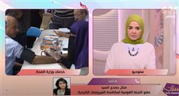 «مكافحة الفيروسات الكبدية»: مصر نموذج عالمي في القضاء على فيروس «سي» قبل 2030