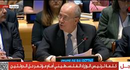 رئيس الوزراء الفلسطيني: مستعدون للوفاء بالتزاماتنا في غزة وعلى حماس تسليم سلاحها