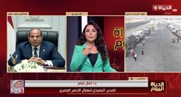 الهلال الأحمر المصري: «زاد العزة» رسالة تضامن لا تنقطع من المصريين للفلسطينيين