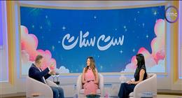 حسام فارس: الزواج شراكة لا أوامر.. إنجي علاء: الحب يُسهّل كل التفاصيل