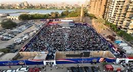 «الجبهة الوطنية»: مصر قدّمت الدعم الكامل للفلسطينيين ورفضت التهجير