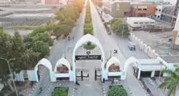 تنسيق المعهد الفني للتمريض جامعة المنيا 2025 لطلاب شعبة علمي علوم