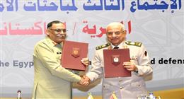 وزير الدفاع يلتقي رئيس هيئة الأركان المشتركة الباكستانية