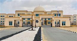 إجراءات التقديم للمدن الجامعية بجامعة شرق بورسعيد 2025 بالتفصيل