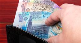      سعر الدينار الكويتي في البنوك اليوم الثلاثاء 29-7-2025
