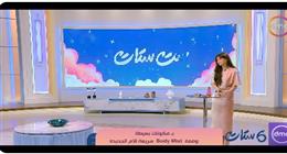 «ست ستات» يقدم نصائح لتعزيز ثقة الأطفال بأنفسهم 