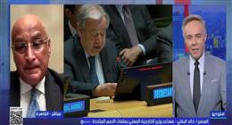 السفير خالد البقلي: حل الدولتين هو الخيار الوحيد وبديله خطر لا يتحمله العالم