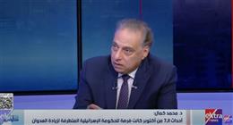 أستاذ علوم سياسية: أحداث 7 أكتوبر كانت فرصة لحكومة الاحتلال المتطرفة لزيادة العدوان
