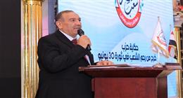 «شعب مصر»: محاولات الإخوان لتشويه جهود مصر في دعم فلسطين لن تفلح