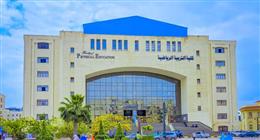 تنسيق الجامعات 2025.. هل يحق للطالب اختيار كلية تربية رياضية دون اختبار قدرات؟