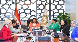 وزيرة التنمية المحلية تتابع موقف المشروعات البيئية المشتركة مع شركاء التنمية