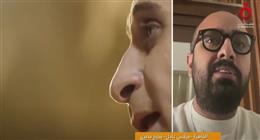 مخرج فيلم «في عز الضهر»: ناقشنا محاور مهمة تتعلق بالهوية والحضارة 