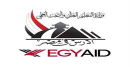 «التعليم العالي»: 125 ألف طالب وافد يدرس في مصر وزيادة ملحوظة في الأعداد هذا العام