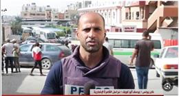 سقوط 90 شهيدًا في هجوم إسرائيلي بواسطة روبوتات مفخخة داخل أحياء غزة
