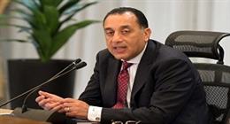 الحكومة: استقرار إمدادات الغاز لتلبية احتياجات الكهرباء والقطاعات الحيوية