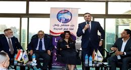 «مستقبل وطن» بمصر الجديدة ينظم ندوة تفاعلية بعنوان «30 يونيو إرادة شعب»