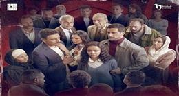 «فات الميعاد».. وجع البيوت في دراما الزواج والطلاق والحضانة