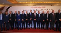 بمشاركة الأحزاب والقوى السياسية.. بدء الاجتماع التشاوري الأول للقائمة الموحدة من أجل مصر لانتخابات الشيوخ 2025