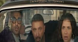 فيلم أحمد وأحمد يحتل المركز الأول في شباك التذاكر 