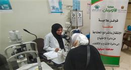 الكشف على 296 مريضًا بالمجان في قافلة طبية فى قرى مركزي أشمون والسادات